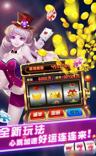 星光娱乐最新版