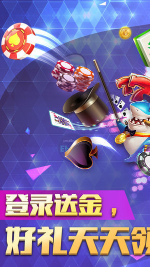 九线水果小玛丽单机版