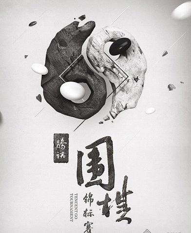 手机炸金花版