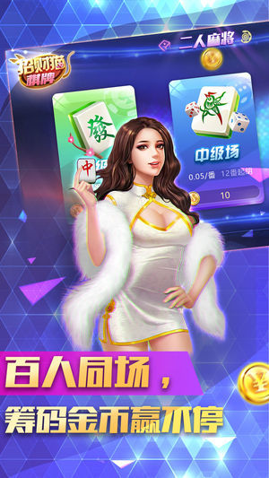 九线水果小玛丽单机版
