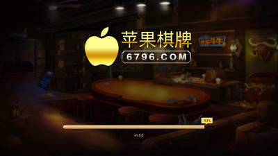 斗牛app安卓版安装