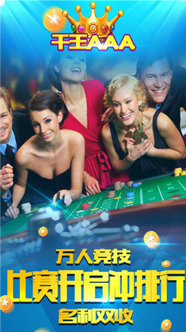 森林舞会老虎机单机版游戏币