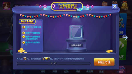 三张牌免费安装