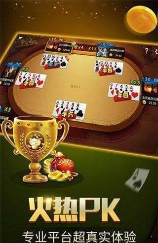 走兽飞禽手机版