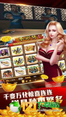 欢乐牛牛最新版本安装