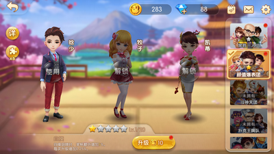 左右棋牌官网2022版本