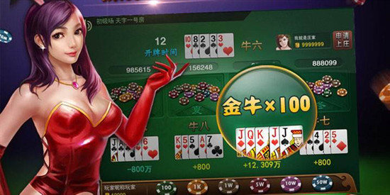 森林舞会手机版电玩城