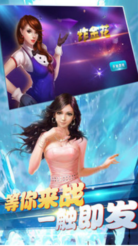 斗地主赢钱可以提到微信苹果手机