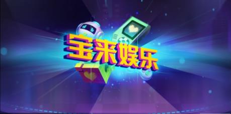 是你棋牌旧版本手机版