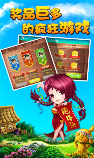 hy电玩城官网版