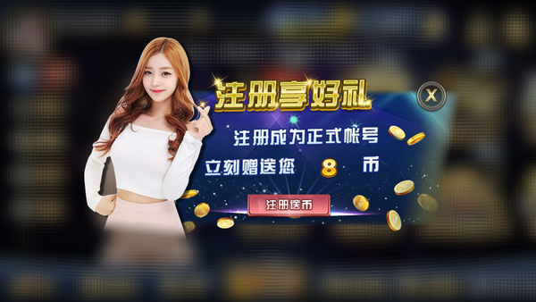 黑龙江微乐三打一