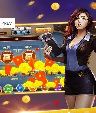 即刻棋牌新版本2022年