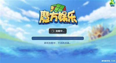 三张牌免费版