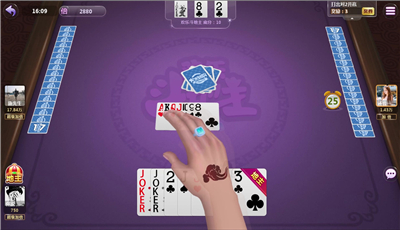 水浒传忠义堂单机版