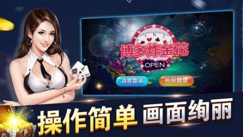 4副牌拖拉机160分升级