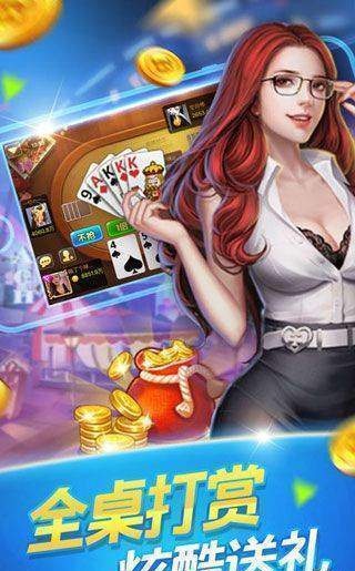 领跑娱乐app最新版本