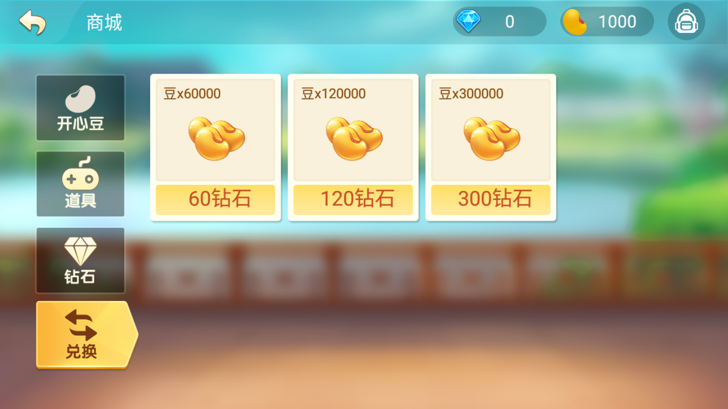 山河棋牌最新官网正版ios