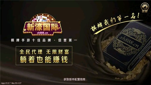 单机金鲨银鲨飞禽走兽手机版