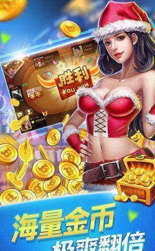 领跑娱乐app最新版本