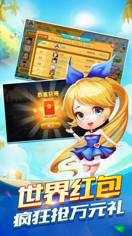 星辉娱乐电玩城