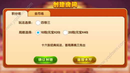 有水浒传游戏的平台