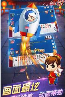 大满贯水果机单机ios