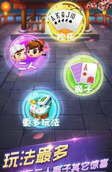 大满贯水果机单机ios