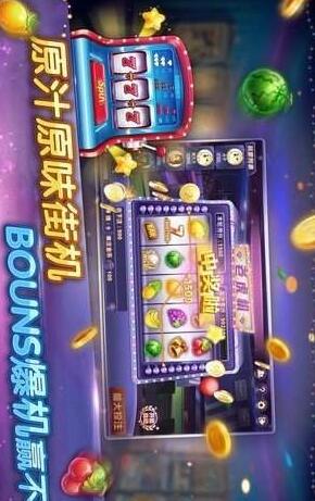 三打一扑克版