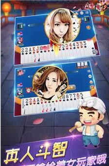 大满贯水果机单机ios
