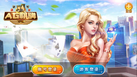 西游记老虎机电玩城游戏