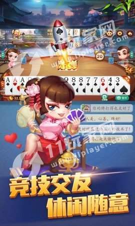 澳门威斯尼斯人棋牌网址