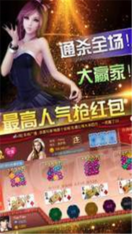 街机千炮街机捕鱼手机版