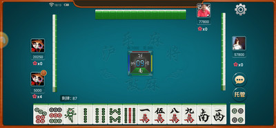 斗地主免费版斗地安装