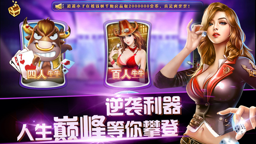 二人15张跑得快