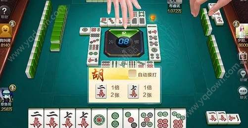 玖发棋牌最新官网