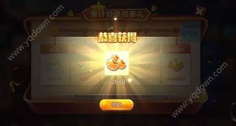 玖发棋牌最新官网