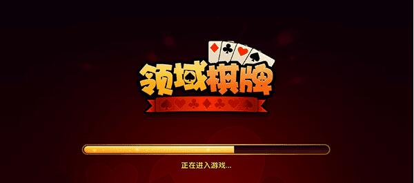 摇钱树捕鱼app苹果手机版