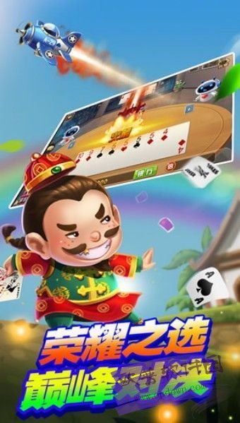 时光棋牌娱乐游戏官网版