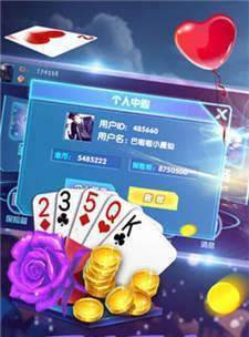 街机水浒传苹果版