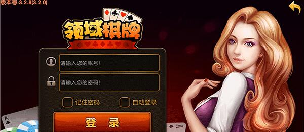 摇钱树捕鱼app苹果手机版