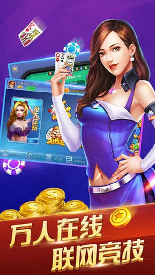 六狮王朝送灯版苹果