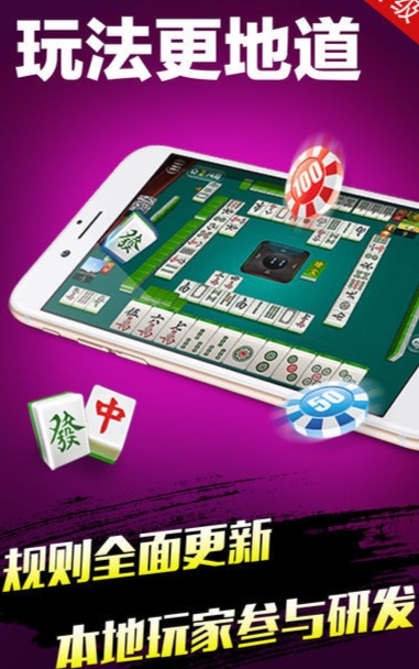 拖拉机升级游戏