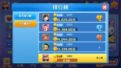 斗牛百人牛牛app