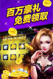 摇钱树app正式版