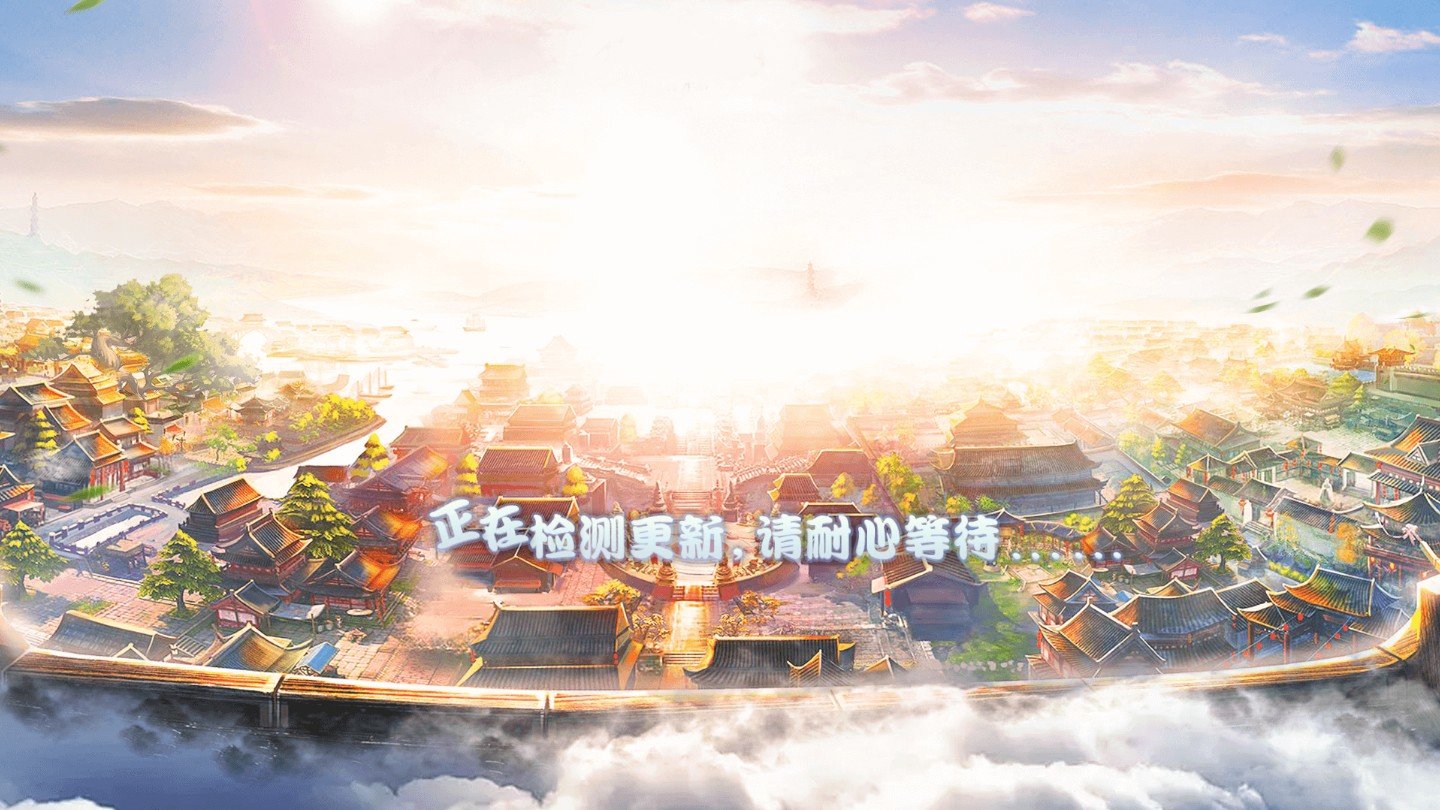 免费二人麻将手机版