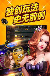 摇钱树app正式版
