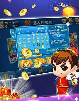 单机电玩城手机版