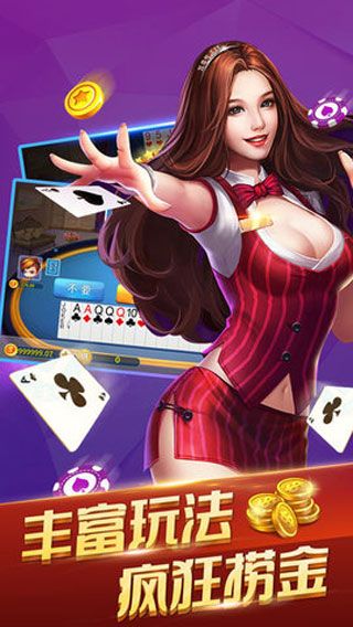 六狮王朝送灯版苹果