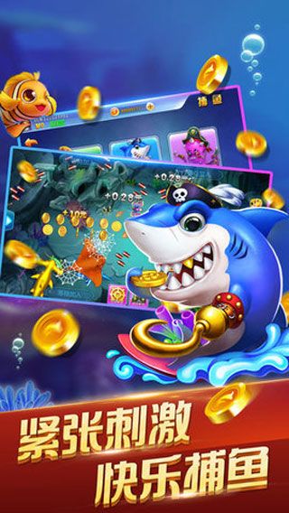 六狮王朝送灯版苹果