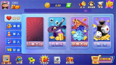 斗牛百人牛牛app